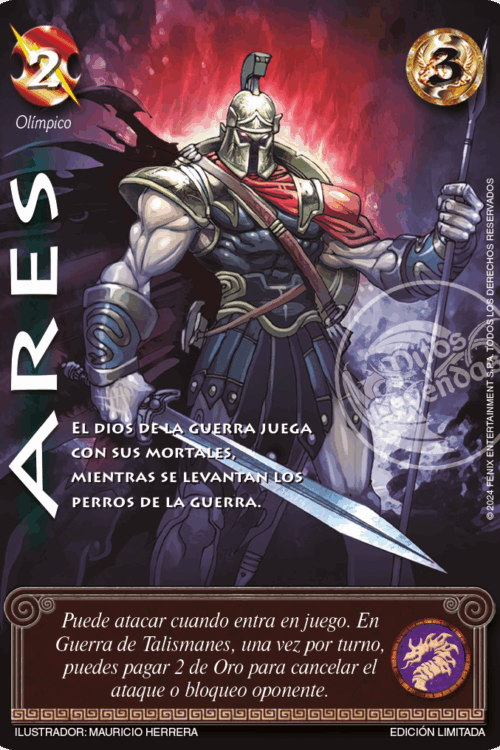 Ares