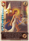 Antheia