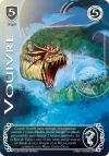 Vouivre