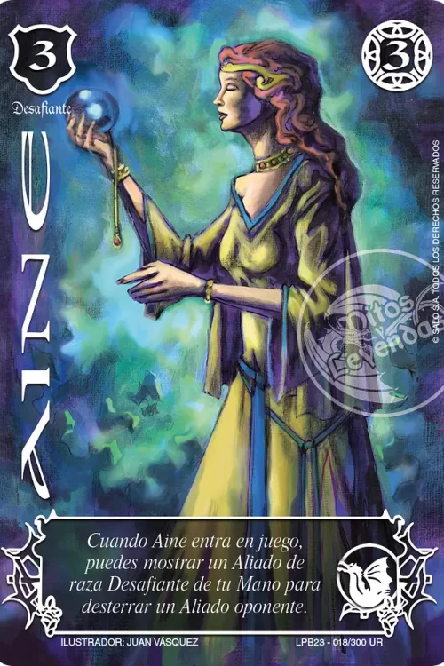 Aine (UR)