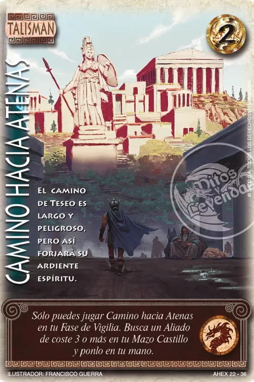Camino Hacia Atenas