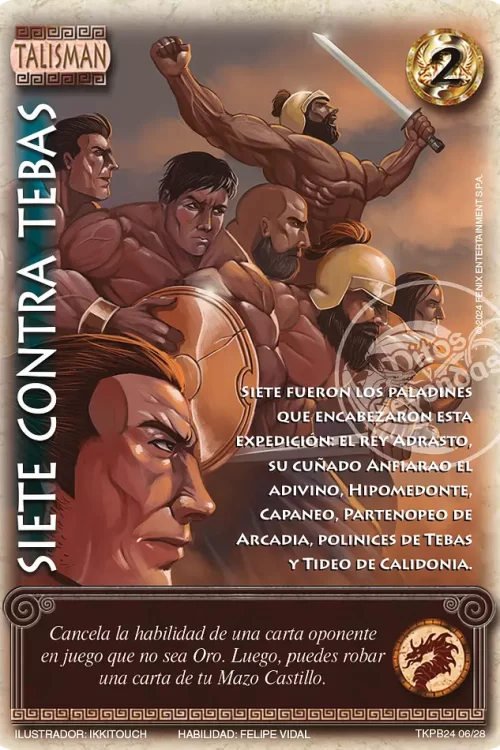 Siete Contra Tebas (Foil Figura)