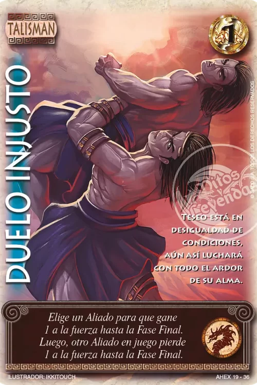 Duelo Injusto