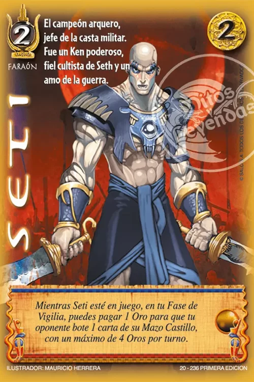 Seti