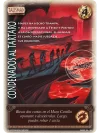 Condenados al Tartaro