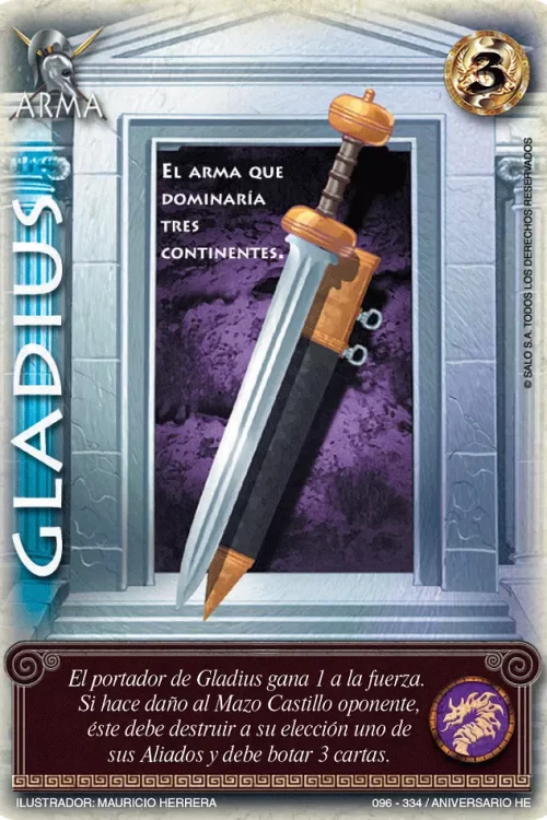 Gladius