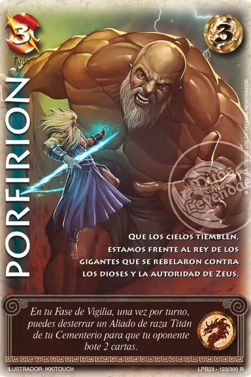 Porfirion