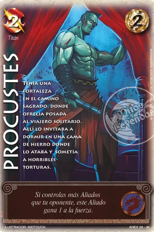 Procustes