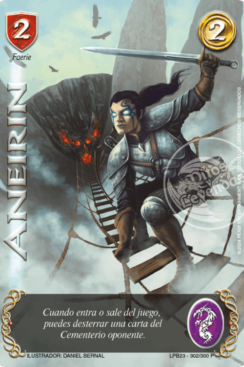 Aneirin
