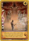 Duat