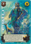 Eriu