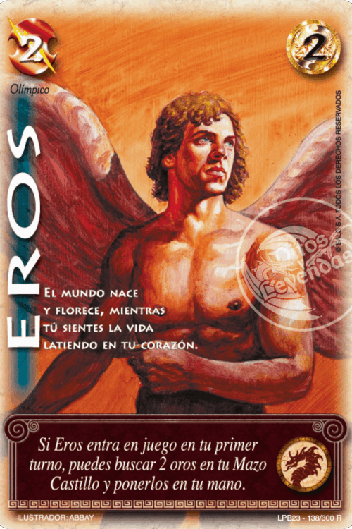 Eros