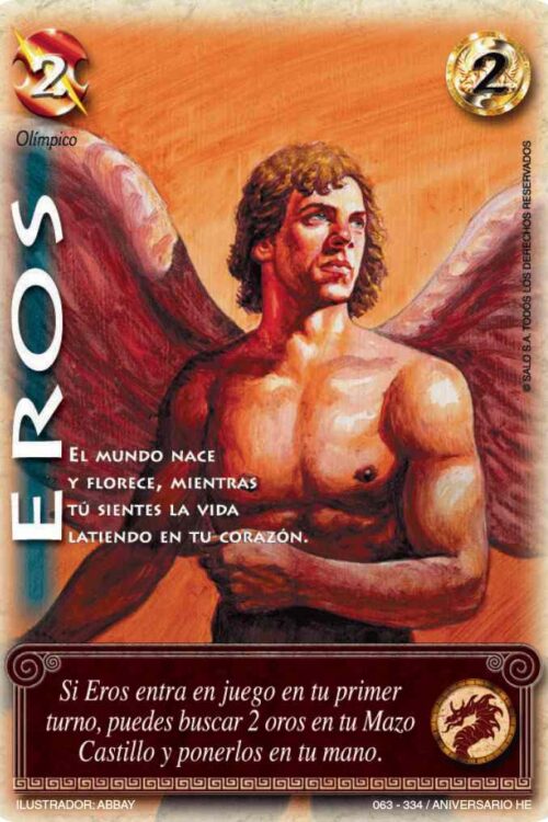 Eros