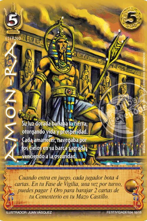 Amon-ra