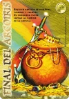Final del Arcoiris