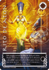Rito de Aton (UR)