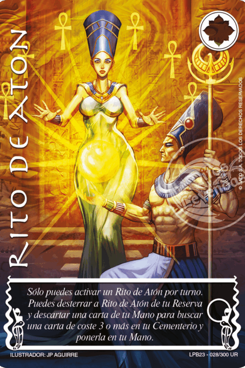 Rito de Aton (UR)