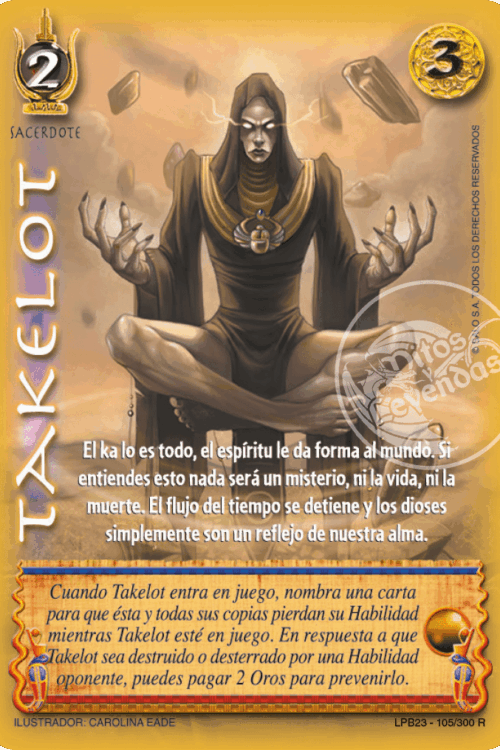 Takelot