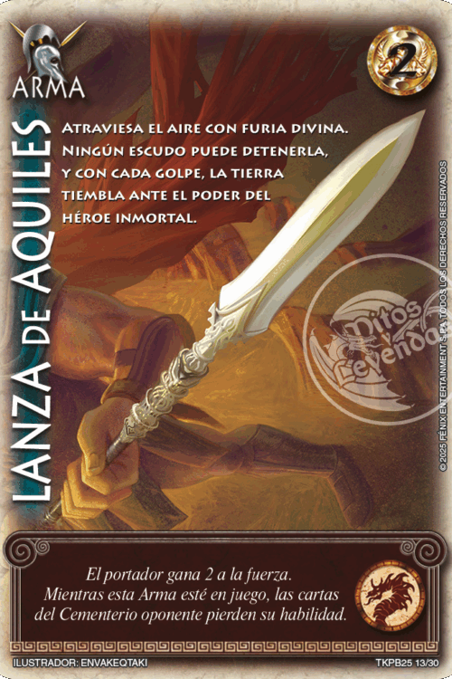 Lanza de Aquiles