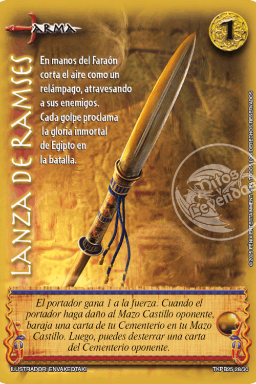 Lanza de Rameses