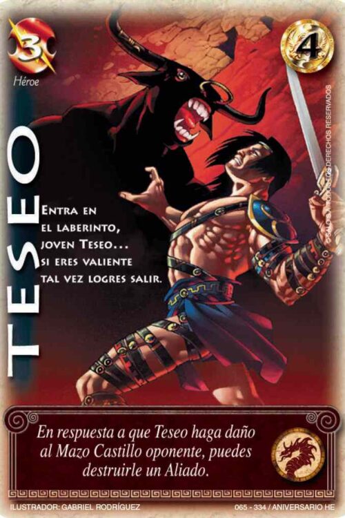 Teseo