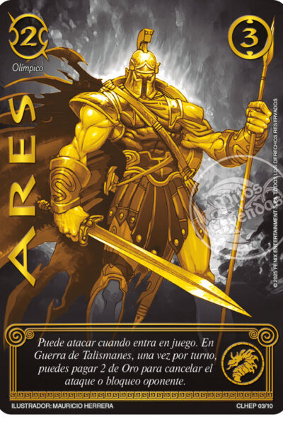 Ares (Legendaria Secreta)