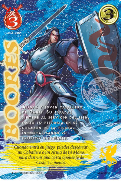 Boores